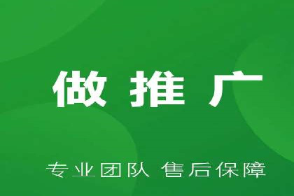 新闻APP的蜕变：信息流优化带来的用户体验提升